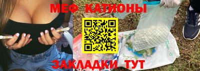PSILOCYBIN Бузулук