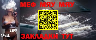 марки nbome Будённовск