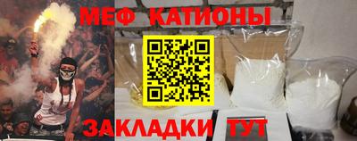 PSILOCYBIN Бузулук