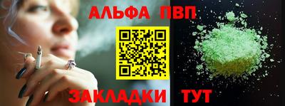 PSILOCYBIN Бузулук