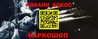 PSILOCYBIN Бузулук