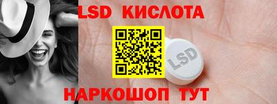 мяу мяу кристалл Бугуруслан