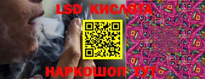 марки nbome Будённовск