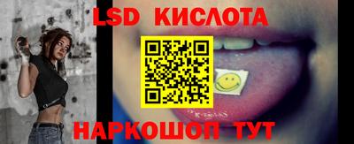 PSILOCYBIN Бузулук