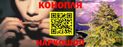 PSILOCYBIN Бузулук