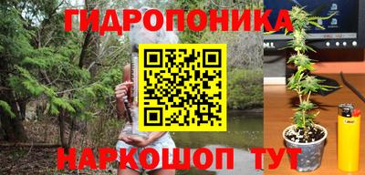 марки nbome Будённовск
