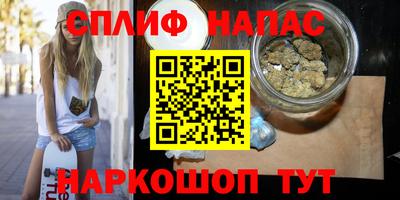 PSILOCYBIN Бузулук