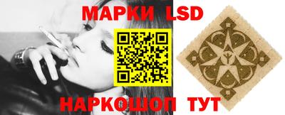 ПСИЛОЦИБИНОВЫЕ ГРИБЫ Гусь-Хрустальный