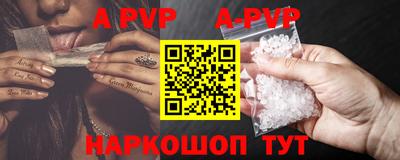 круглые Гусев