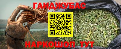 PSILOCYBIN Бузулук