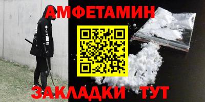 PSILOCYBIN Бузулук