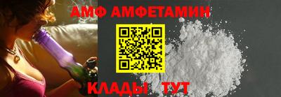 марки nbome Будённовск